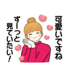 お団子ちゃんの長文入り楽々返信スタンプ（個別スタンプ：32）