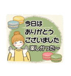 お団子ちゃんの長文入り楽々返信スタンプ（個別スタンプ：33）