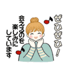 お団子ちゃんの長文入り楽々返信スタンプ（個別スタンプ：36）