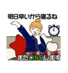 お団子ちゃんの長文入り楽々返信スタンプ（個別スタンプ：39）