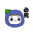こおにスタンプ12（個別スタンプ：1）