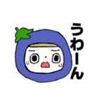 こおにスタンプ12（個別スタンプ：2）