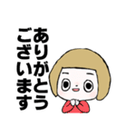こおにスタンプ12（個別スタンプ：4）