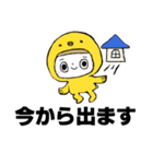 こおにスタンプ12（個別スタンプ：6）