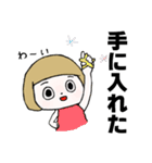こおにスタンプ12（個別スタンプ：11）