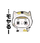 こおにスタンプ12（個別スタンプ：12）