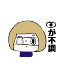 こおにスタンプ12（個別スタンプ：14）