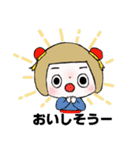 こおにスタンプ12（個別スタンプ：20）