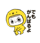 こおにスタンプ12（個別スタンプ：24）