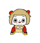こおにスタンプ12（個別スタンプ：26）