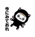 こおにスタンプ12（個別スタンプ：34）