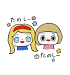こおにスタンプ12（個別スタンプ：35）