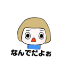こおにスタンプ12（個別スタンプ：36）