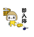 こおにスタンプ12（個別スタンプ：39）