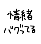 推しのため推ししか勝たん推しスタンプ（個別スタンプ：13）
