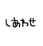 推しのため推ししか勝たん推しスタンプ（個別スタンプ：32）