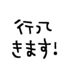 推しのため推ししか勝たん推しスタンプ（個別スタンプ：35）