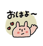 とにかく見やすい動物スタンプ（個別スタンプ：2）