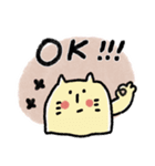 とにかく見やすい動物スタンプ（個別スタンプ：8）