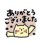 とにかく見やすい動物スタンプ（個別スタンプ：11）