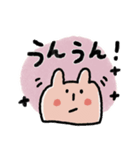 とにかく見やすい動物スタンプ（個別スタンプ：25）