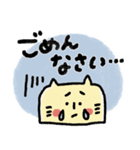 とにかく見やすい動物スタンプ（個別スタンプ：28）