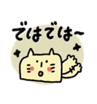 とにかく見やすい動物スタンプ（個別スタンプ：29）