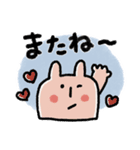 とにかく見やすい動物スタンプ（個別スタンプ：30）