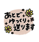 とにかく見やすい動物スタンプ（個別スタンプ：36）