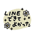 とにかく見やすい動物スタンプ（個別スタンプ：38）