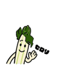野菜なやつら！（個別スタンプ：24）