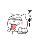 ネコに転生した犬 4（個別スタンプ：7）