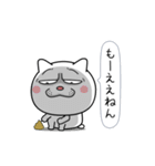 ネコに転生した犬 4（個別スタンプ：8）