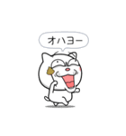 ネコに転生した犬 4（個別スタンプ：9）