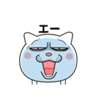 ネコに転生した犬 4（個別スタンプ：17）