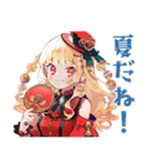 夏のスチパンお嬢様★挨拶（個別スタンプ：1）