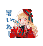 夏のスチパンお嬢様★挨拶（個別スタンプ：4）