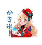 夏のスチパンお嬢様★挨拶（個別スタンプ：5）