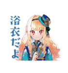 夏のスチパンお嬢様★挨拶（個別スタンプ：6）