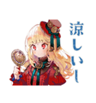 夏のスチパンお嬢様★挨拶（個別スタンプ：7）