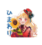 夏のスチパンお嬢様★挨拶（個別スタンプ：8）