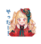 夏のスチパンお嬢様★挨拶（個別スタンプ：13）