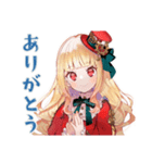 夏のスチパンお嬢様★挨拶（個別スタンプ：14）