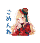 夏のスチパンお嬢様★挨拶（個別スタンプ：15）