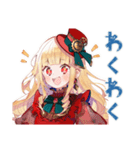 夏のスチパンお嬢様★挨拶（個別スタンプ：17）