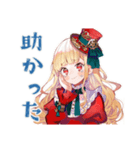 夏のスチパンお嬢様★挨拶（個別スタンプ：19）