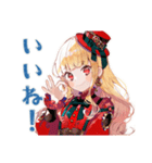 夏のスチパンお嬢様★挨拶（個別スタンプ：20）