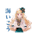夏のスチパンお嬢様★挨拶（個別スタンプ：23）
