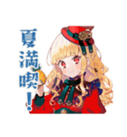 夏のスチパンお嬢様★挨拶（個別スタンプ：25）