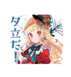夏のスチパンお嬢様★挨拶（個別スタンプ：26）